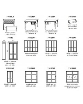Детская mod.PALAZZO DUCALE ясень