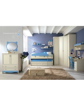 Детская mod.ROMANTICA