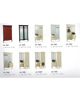 Прихожие классические