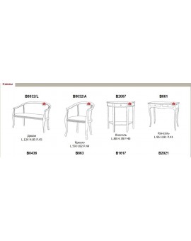 BAKOKKO  предметы интерьера и аксессуары  AURORA