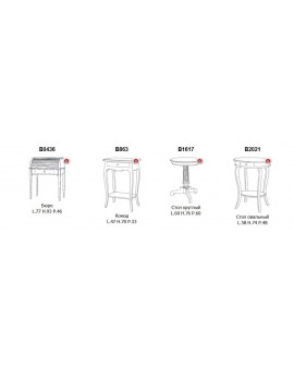 BAKOKKO  предметы интерьера и аксессуары  AURORA