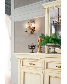 PRAMA гостиная PALAZO DUCALE laccato ПРИЛАВОК 2-дверный