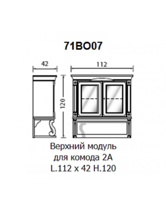 PRAMA гостиная PALAZO DUCALE laccato ВЕРХНИЙ МОДУЛЬ от 2-дверной витрины