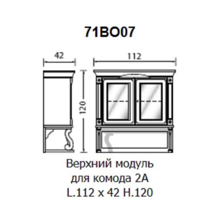 PRAMA гостиная PALAZO DUCALE laccato ВЕРХНИЙ МОДУЛЬ от 2-дверной витрины