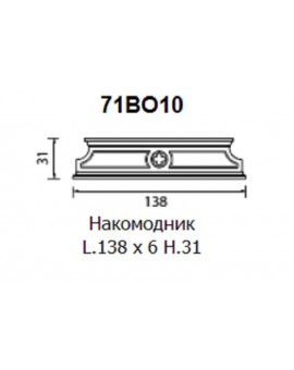 PRAMA гостиная PALAZO DUCALE ciliegio НАКОМОДНИК