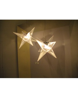 SLAMP Светильники