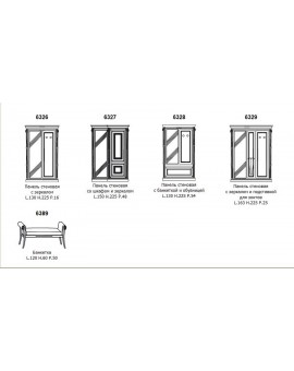 BRUNO PIOMBINI Прихожая VENEZIA  ПАНЕЛЬ С  ПОДСТАВКОЙ для зонта