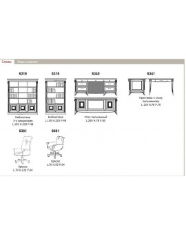 BRUNO PIOMBINI Кабинет VENEZIA ВИТРИНА БИБЛИОТЕКА 3