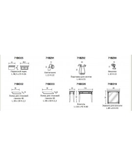 PRAMA  прихожая  PALAZZO DUCALE laccato