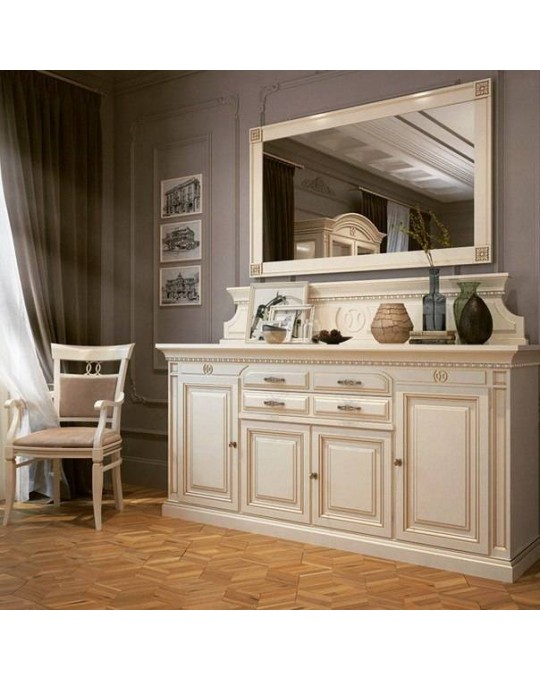 MARONESE NABUCCO avorio ПРИЛАВОК 4-дверный