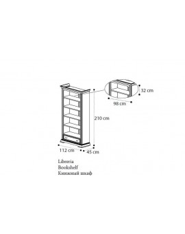 TREVISO шкаф книжный (Camelgroup)