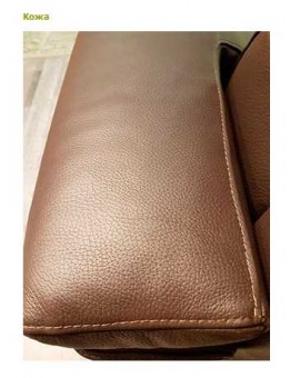 Rest Диван 3-местный (Samoa)