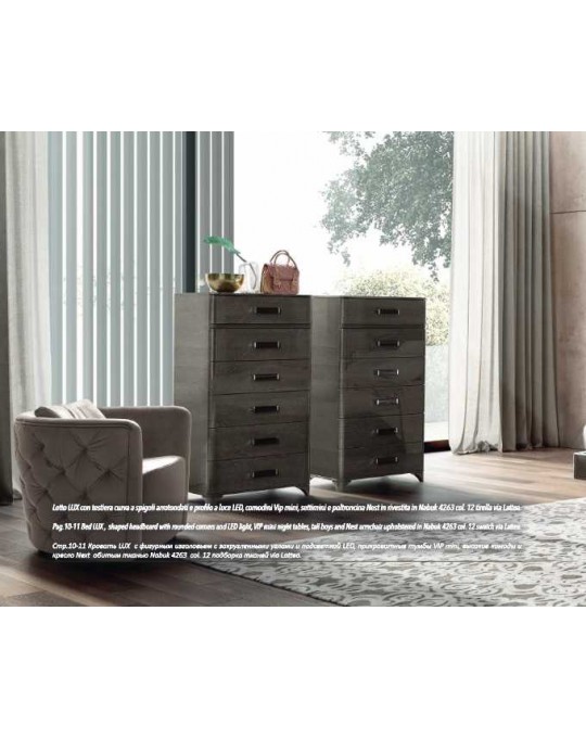 MILANO-VIP комод высокий (Camelgroup)